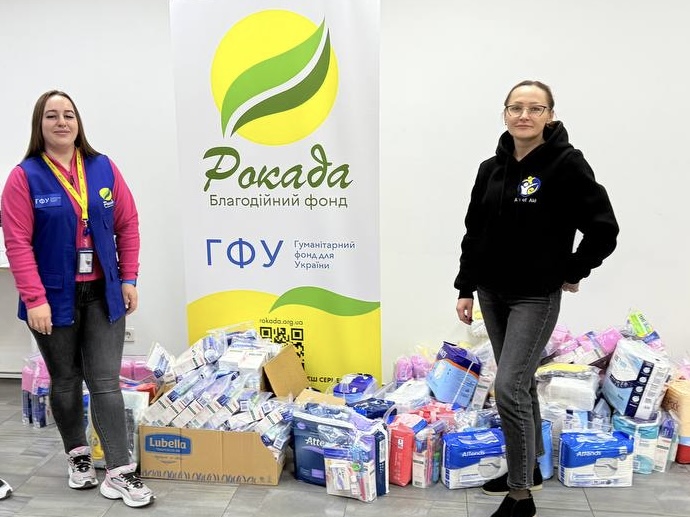 ГО “Art of Aid” надали гігієнічні набори БФ «Рокада» Дніпро