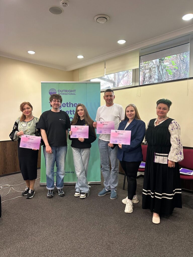 Навчання з інклюзії LGBTQI+ спільноти в гуманітарній відповіді