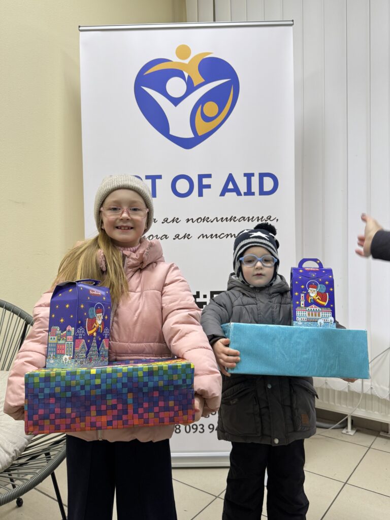 New Year’s Greetings for IDP Children