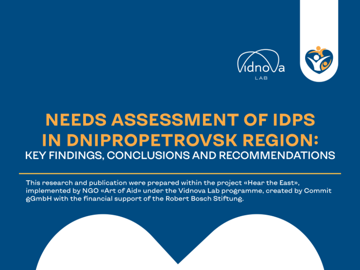 Listening to Act: Findings of the IDP Needs Assessment in Dnipropetrovsk Oblast