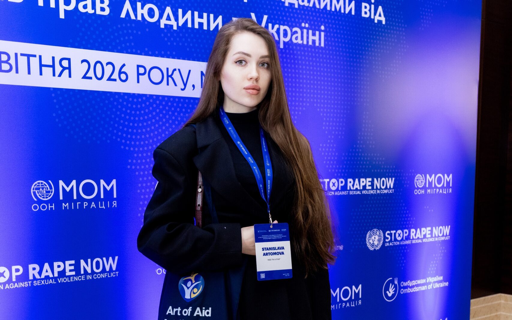 Голова ГО Art of Aid Станіслава Артьомова долучилася до презентації підсумкового звіту щодо репарацій для постраждалих від війни
